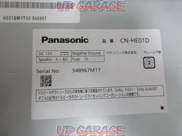 Panasonic CN-HE01D (X03924)-05