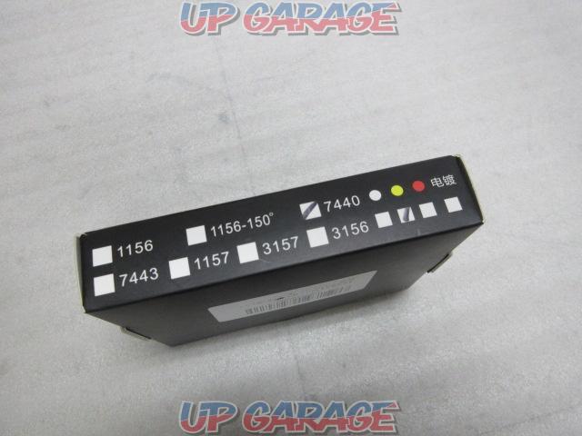 メーカー不明 LED Auto light (X03990)-05