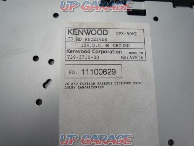 KENWOOD
DPX-50MD-03