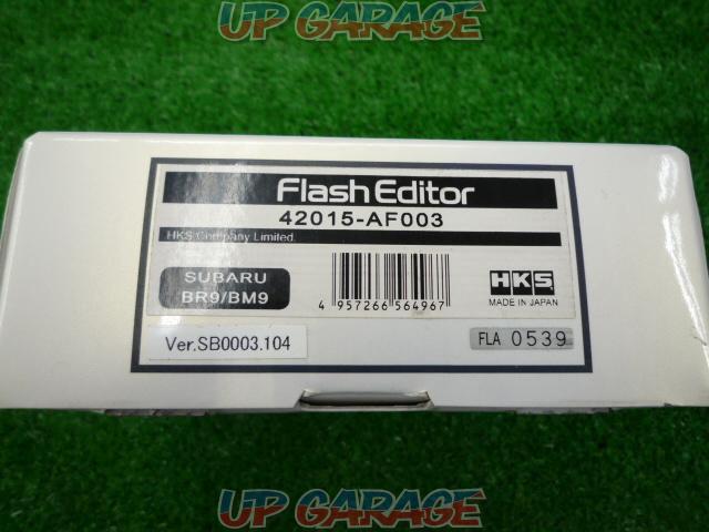 HKS Flash Editor-02