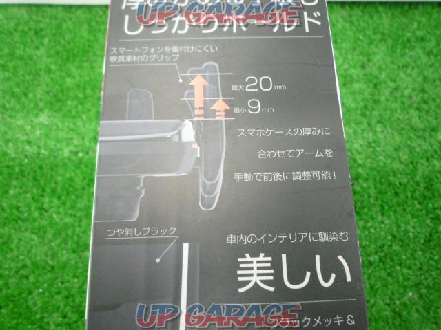 Kashimura
Wireless charging holder
KW-8-02