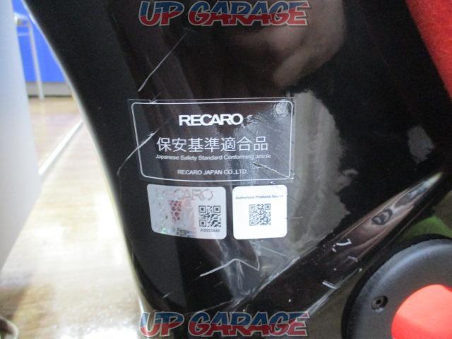 RECARO RS-GS ※正規品-02