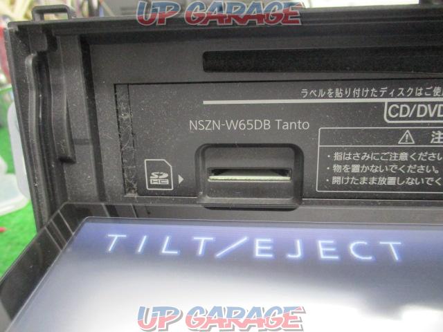 Daihatsu genuine
NSZN-W65DB(08545-K2003/CN-LR800DDA)-06