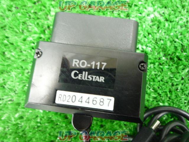 CELLSTAR ASSURA AR-333 2023/3発売モデル-06