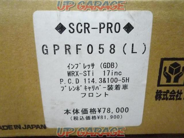Project μ
SCR-PRO
GPRF058-03