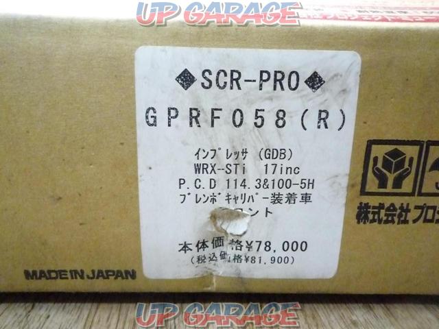 Project μ
SCR-PRO
GPRF058-05