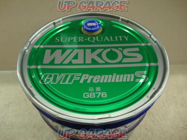 WAKO’S CVTF Premium S 【G876】-02