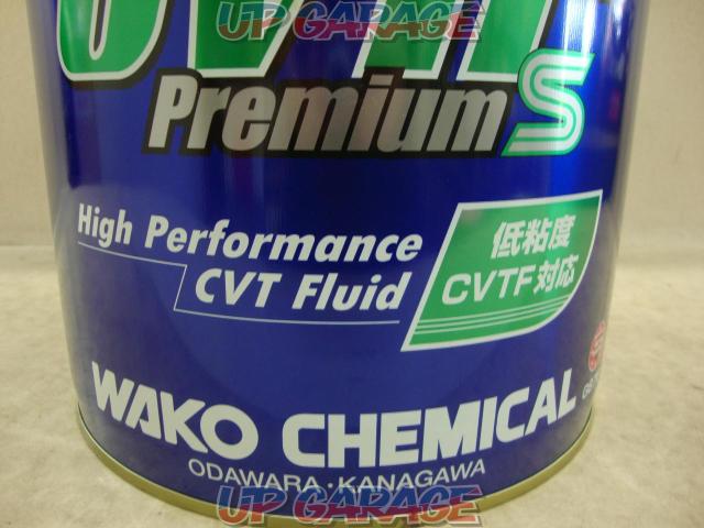 WAKO’S CVTF Premium S 【G876】-04