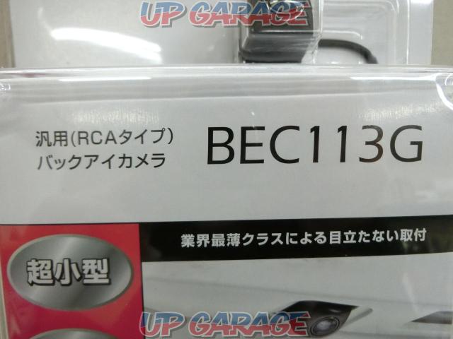 【ECLIPSE】BEC113G RCA汎用バックカメラ-02