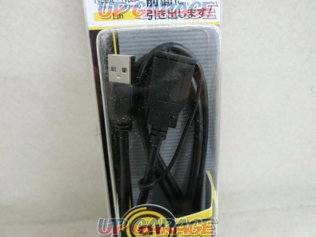 【ENDY】EDG-0310 USB TYPE-A-03