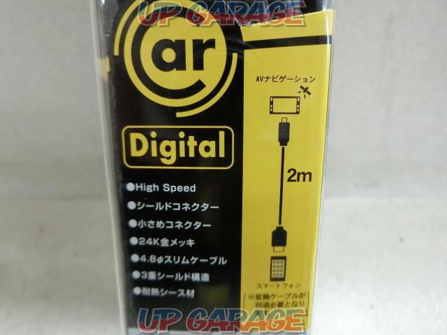 【ENDY】EDG-1520 HDMI TYPE D-TYPE A-04