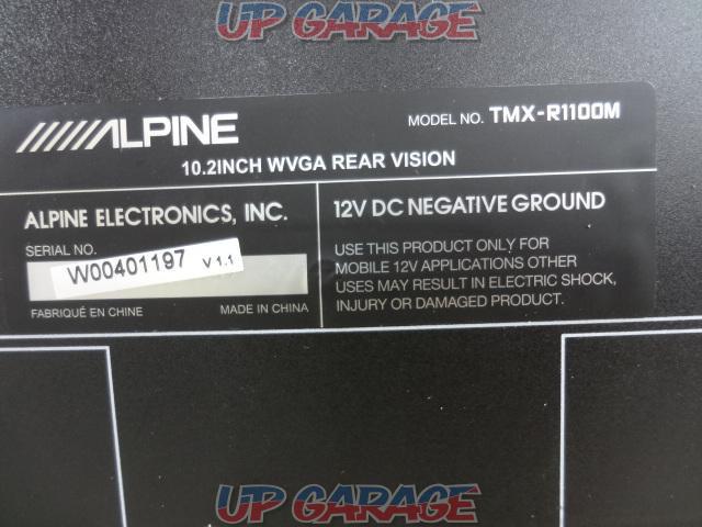 ALPINE
TMX-R1100M
■10.2 type WVGA rear vision (wood grain specification)-05