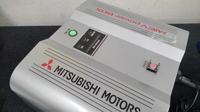 【MITSUBISHI】MiEV POWER BOX 1500W電源供給装置-02