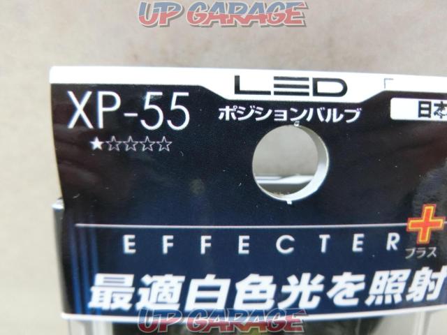 IPF LEDバルブ T10 6700K XP-55-03