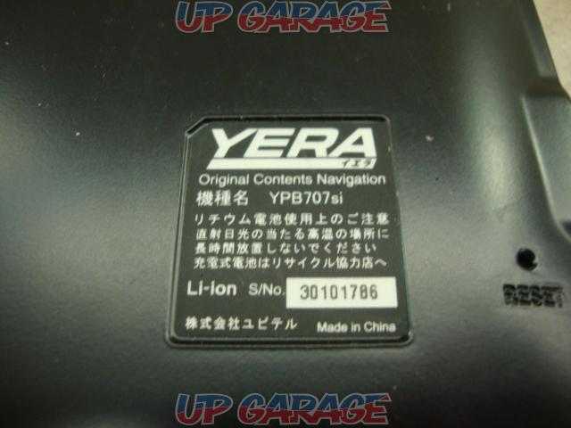 【YUPITERU】YPB707si-07