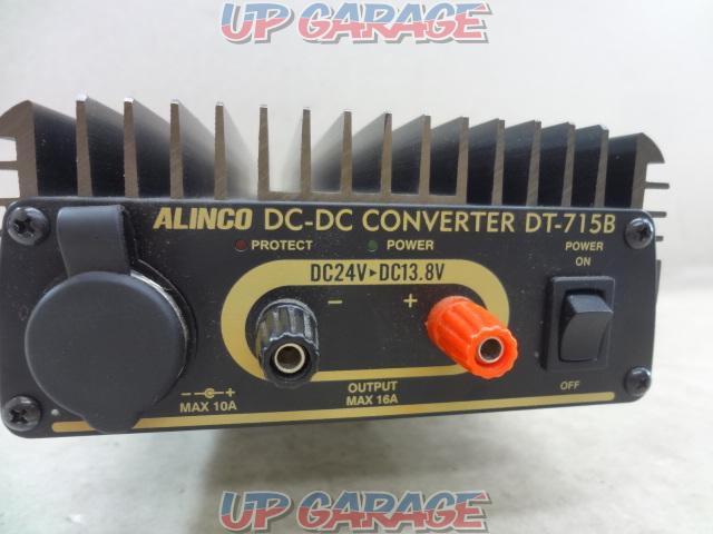 ALINCO DT-715B DC-DCコンバーター(DC24V-DC12V)-02