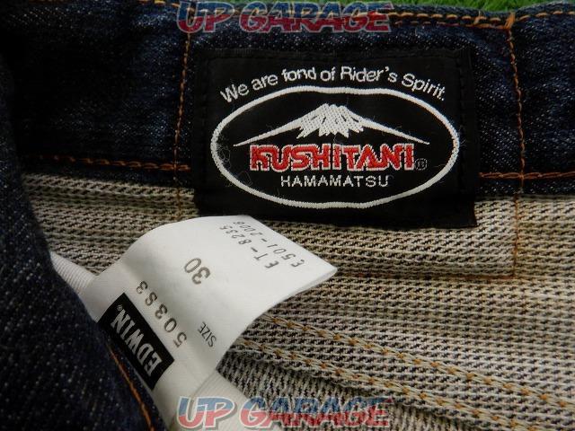 KUSHITANI (Xushitani) × EDWIN
Collaboration jeans-05