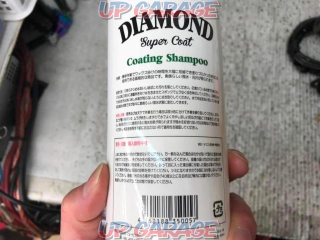 DIAMOND super coat コーティングカーシャンプー-02