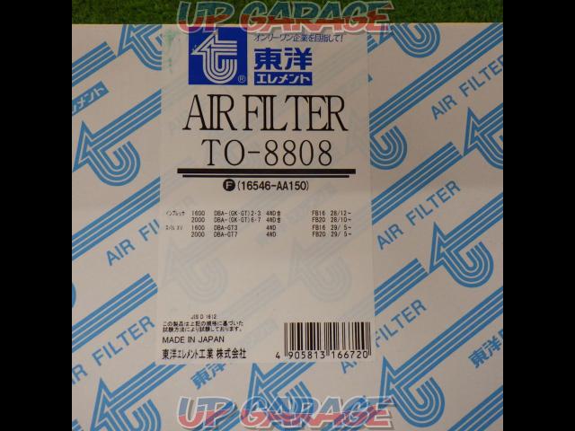 Oriental element
Air filter-02