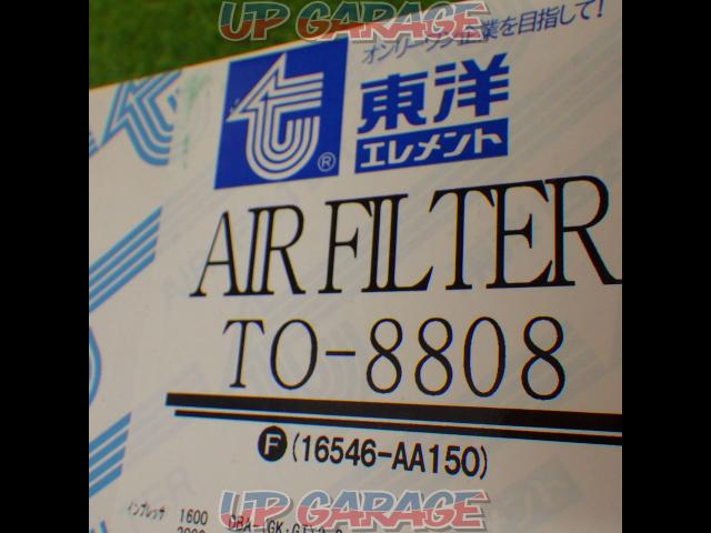 東洋エレメント エアーフィルター-03