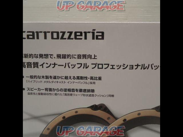 carrozzeria UD-K621 高音質インナーバッフル プロフェッショナルパッケージ 未使用 X03038-03