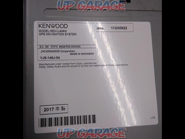 KENWOOD
Irodori-soku Navi
MDV-L404W
200mm wide AV integrated memory navigation
X03243-02