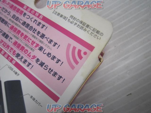 Kashimura
Wireless LAN router/USB
SIM free 4G
KD-249
X03280-03