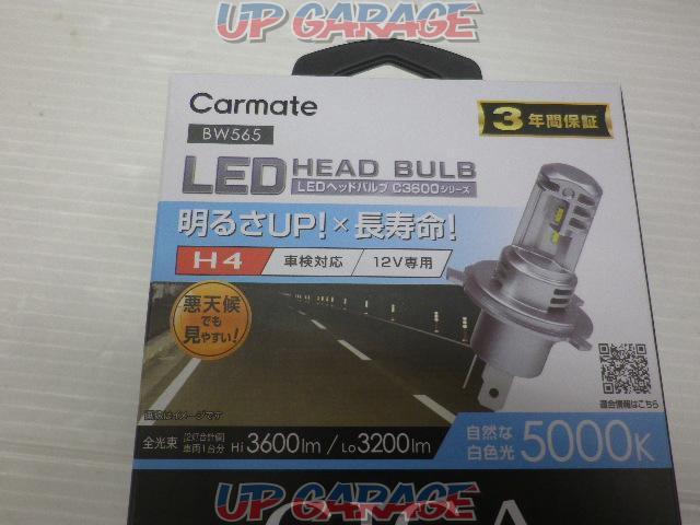 Carmate
BW565
LED
HEAD
BULB
H4
Hi / Lo
Unused
X03273-05