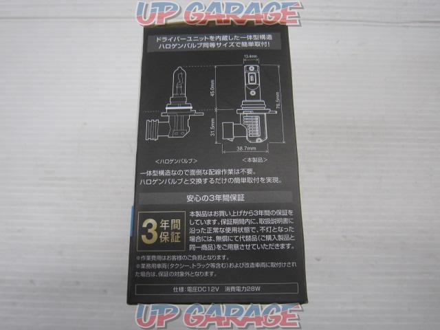 Carmate
GIGA
BW564
LED head valve
C3600
HIR2
Unused
X03297-04