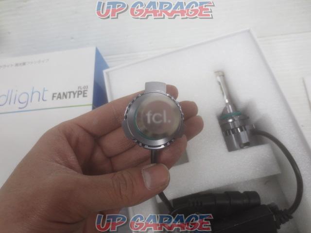 FCL. LEDヘッドライト HIR2 ファンタイプ FL-03 X03323-04