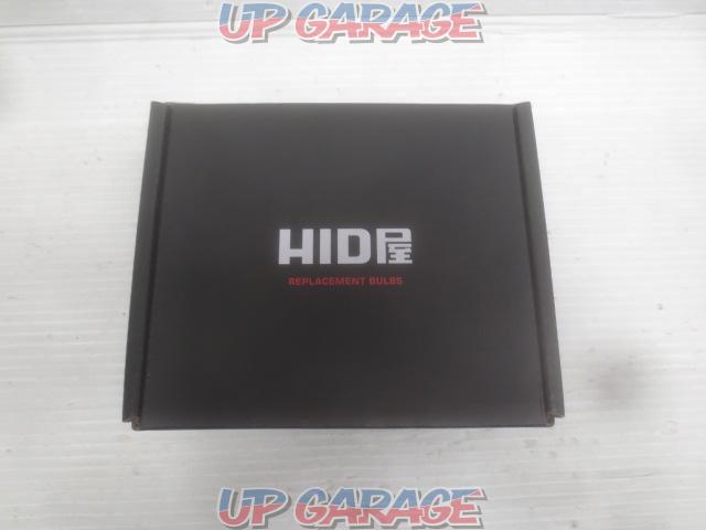 HID shop
Genuine replacement for HID bulb
D2S
Unused
X03325-02