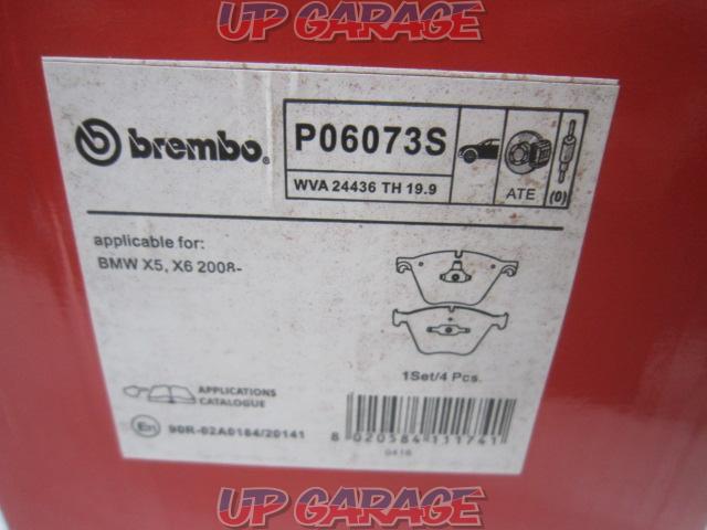 brembo
BRAKE
PADS
P06073S
Front brake pad
X03383-08