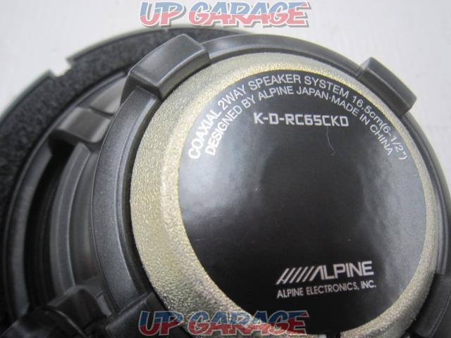 ALPINE
K-D-RC65CKD
+
SWD-65CKD
Daihatsu genuine OP speaker
X03489-06