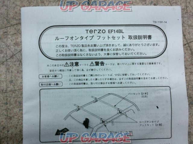 TERZO EF14BL(ルーフオンフットセット) & EH298(取付ホルダー) & EB2(ベースバー/120cm) セット-04