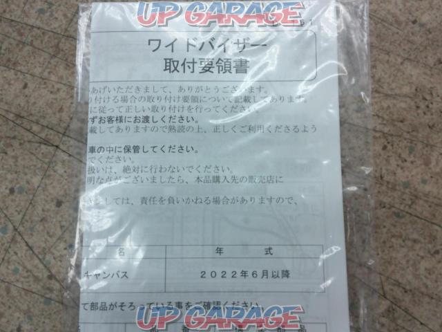 Daihatsu genuine move
canvas
Wide visor-03