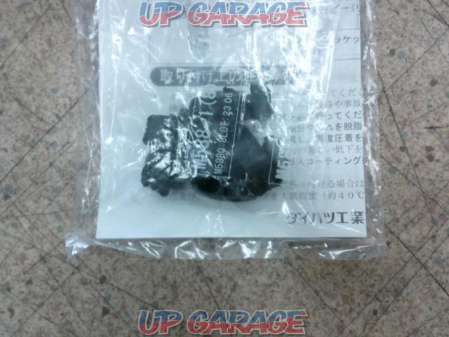 Daihatsu genuine move
canvas
Wide visor-05