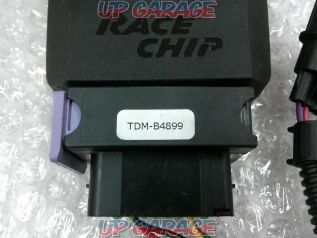 RACE
CHIP
TDM-B4899
*Subcontractor-05