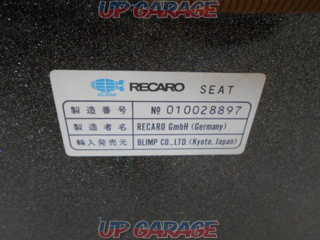 RECARO SPG-N   フルバケットシート-04