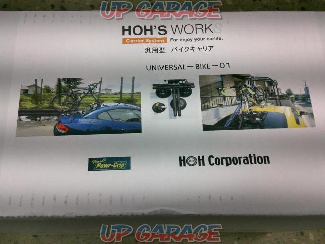 HOH’s works UNIVERSAL-BIKE-01 サイクルキャリア-09