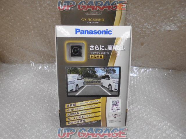 Panasonic
CY-RC500HD
※ back camera-02