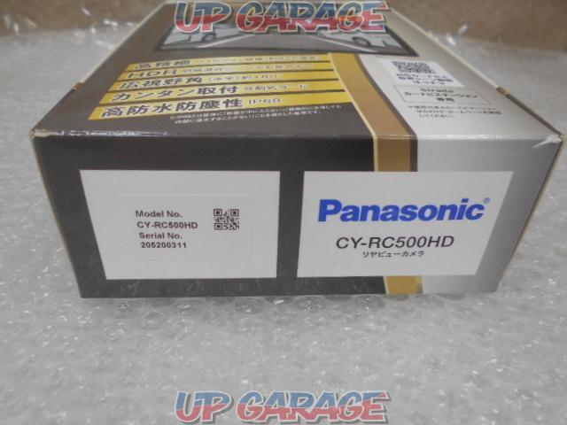 Panasonic
CY-RC500HD
※ back camera-07