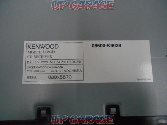KENWOOD
U393-05