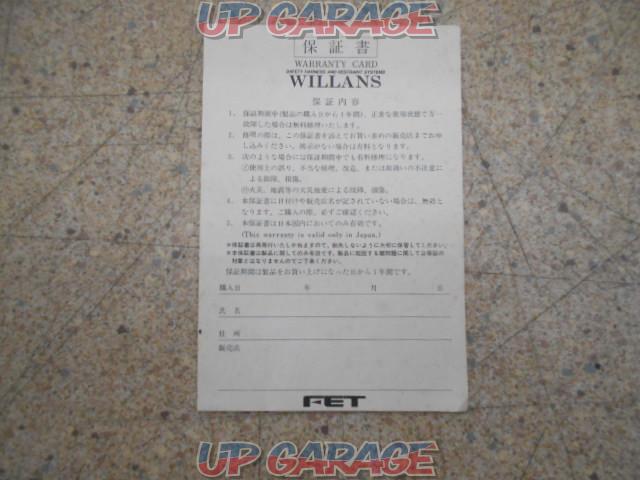 WILLANS
4-point seat belt-03