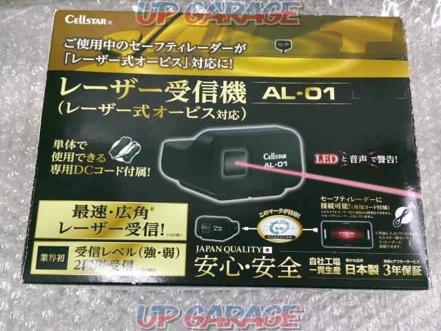 CELLSTAR
AL-01
* Laser receiver-02