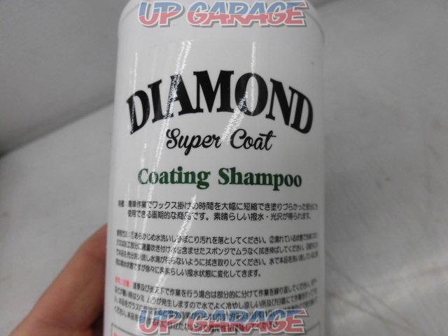 DIAMOND
Super Court
Coating shampoo-02