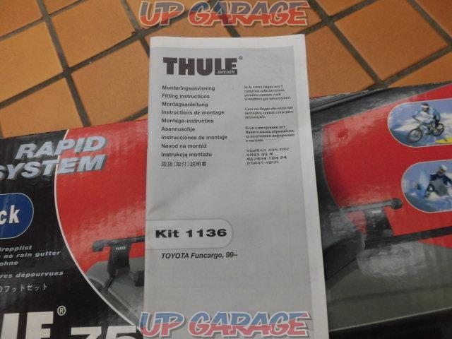 THULE ラピッドシステム750(ベースフット)-02