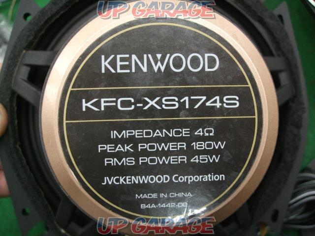 KENWOOD KFC-XS174S-09