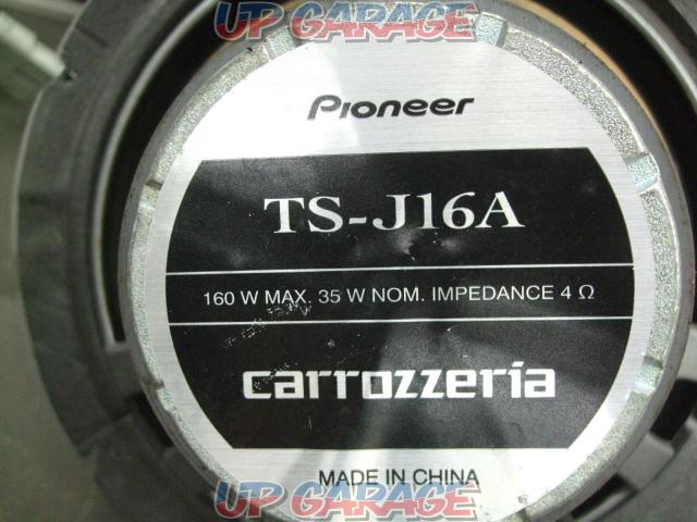 carrozzeria TS-J16A-06
