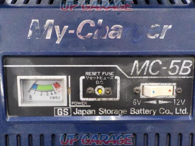 Nippon Battery Co., Ltd. My Charger (Battery Charger)-03