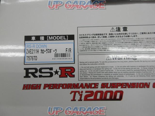 RS-R Ti2000 DOWN-07